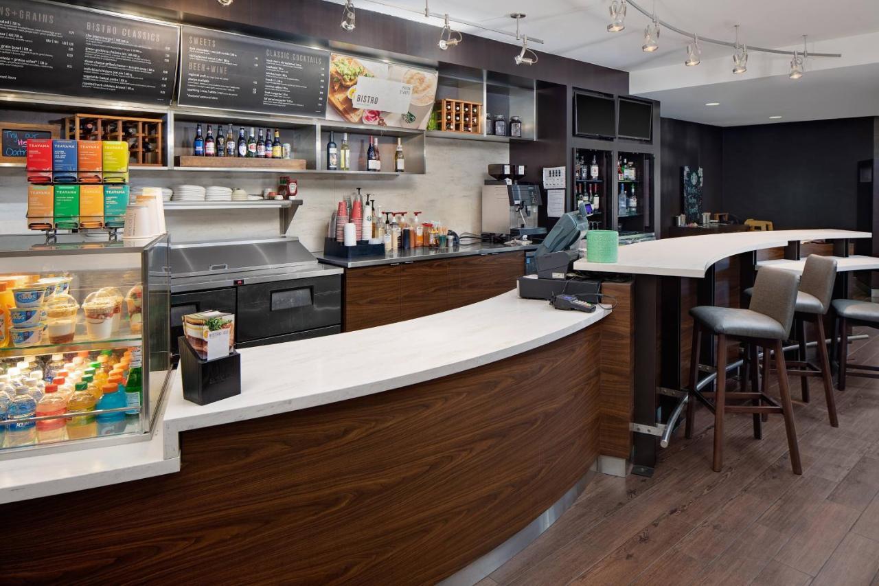 Courtyard By Marriott Rice