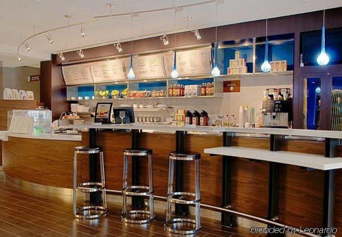 Courtyard By Marriott Rice Houston
